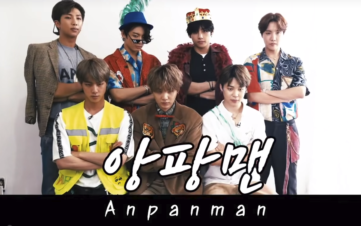 【BTS】《Anpanman》合集(持更)丨演唱会+舞台+打歌 丨属于阿米的宇宙无敌帅气可爱面包超人哔哩哔哩bilibili