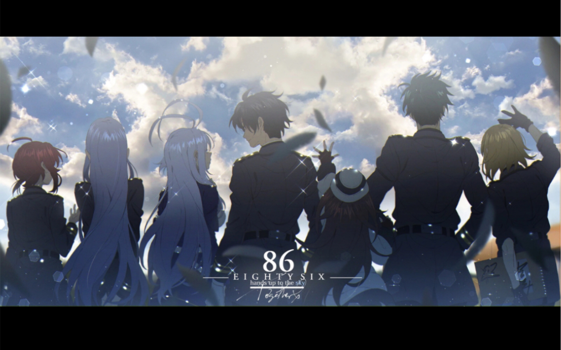 《86-不存在的战区-》原声ost音乐集