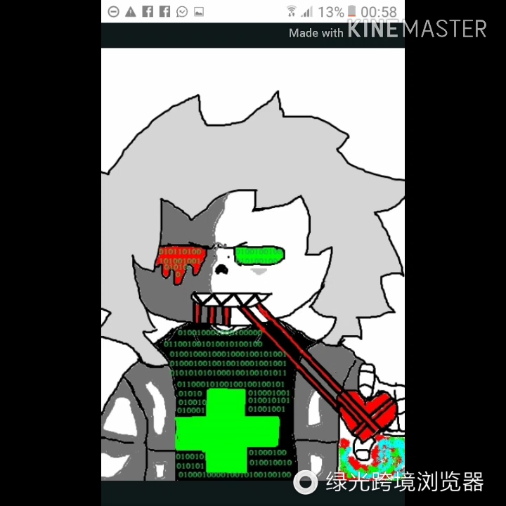 Fatal Virus Sans BGM_哔哩哔哩 (゜-゜)つロ 干杯~-bilibili