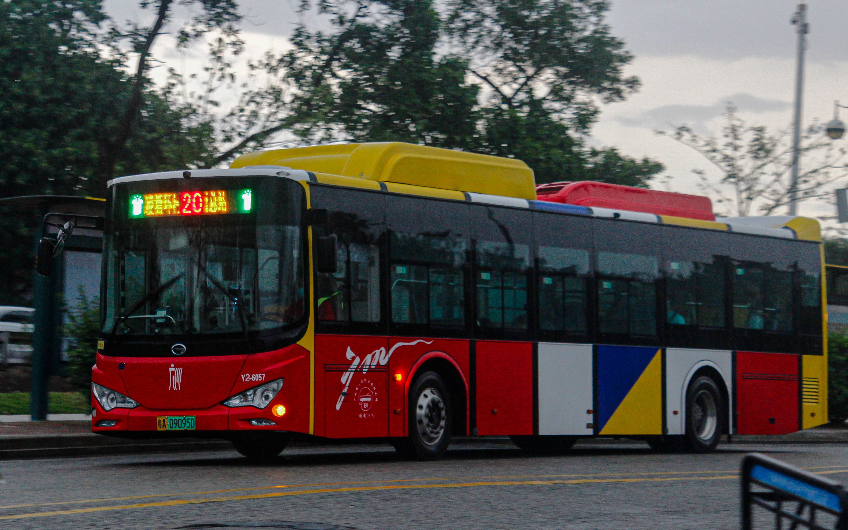 【广州公交云乘车】#2 一汽巴士广汽比亚迪gz6120lgev4前方展望