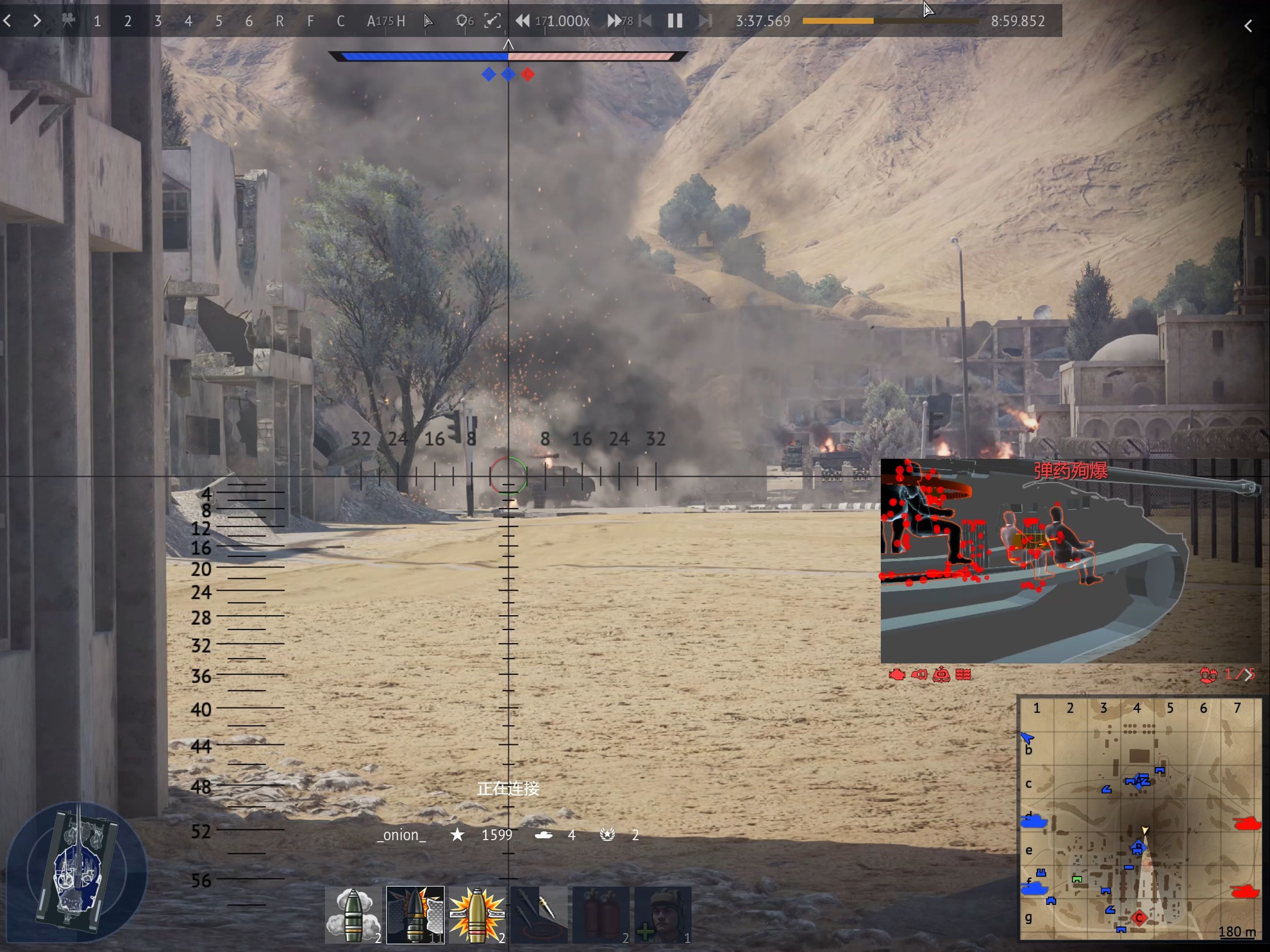 战争雷霆:放烟花