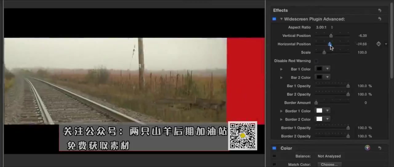 FCPX特效插件 Widescreen电影宽屏上下黑边比例裁切遮罩效果素材哔哩哔哩bilibili