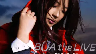 4K]BoA SPECIAL LIVE 2013演唱会Here I am_哔哩哔哩_bilibili
