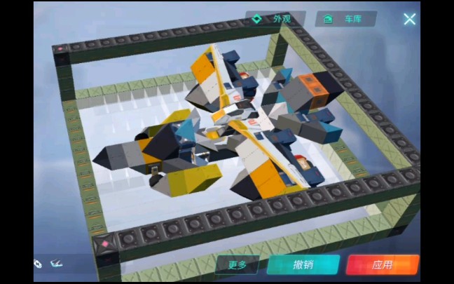 【重装上阵】核心变飞机系列!第一架:萌新