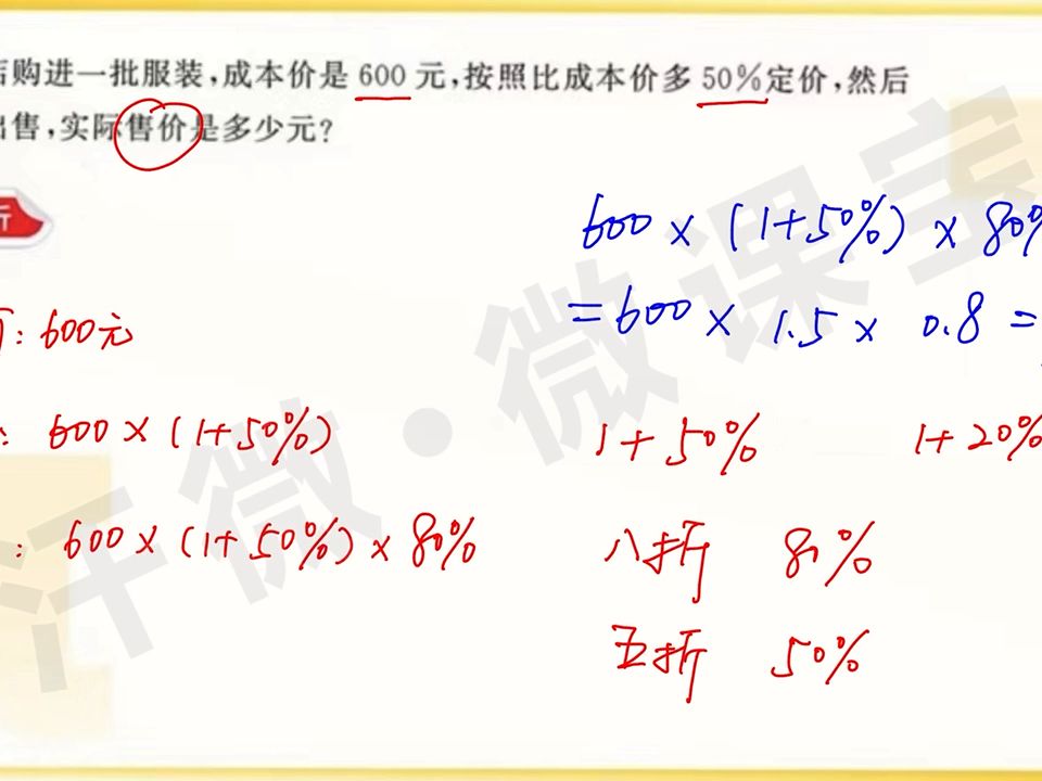 王蕾哔哩哔哩bilibili