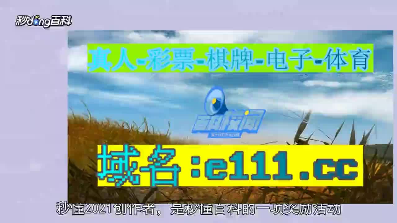 94.92分钟了解pg电子游戏双喜临门怎么玩