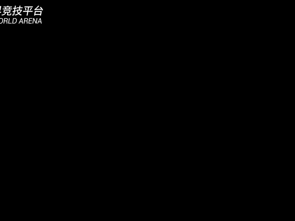 火线寂静山林里的深呼吸