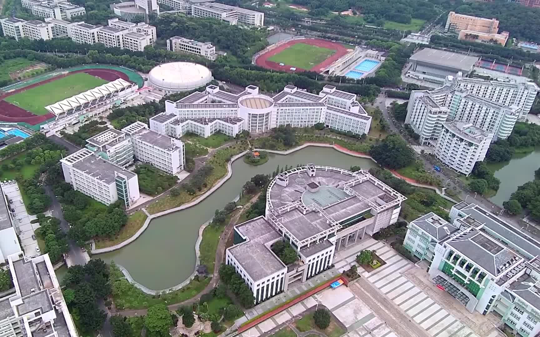 [图]鸟瞰广州大学城之广州中医药大学