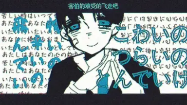 橘ケンチ-哔哩哔哩_Bilibili