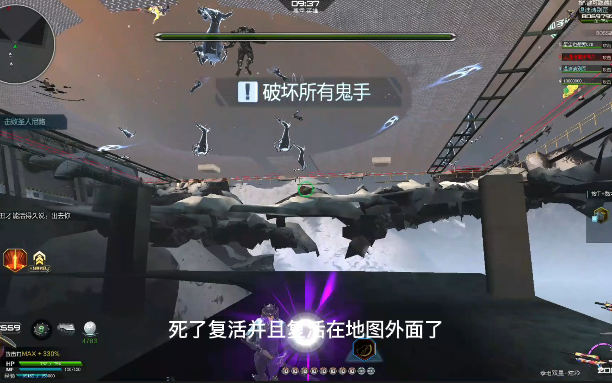 逆战深渊29关雪山传说贫民出图打boss全程讲解看完必过29关