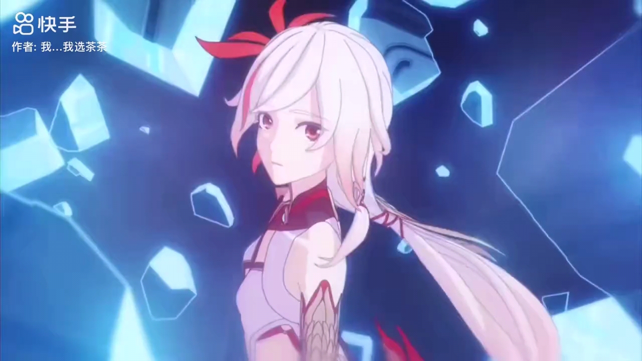 崩坏三 赤鸢上仙 符华