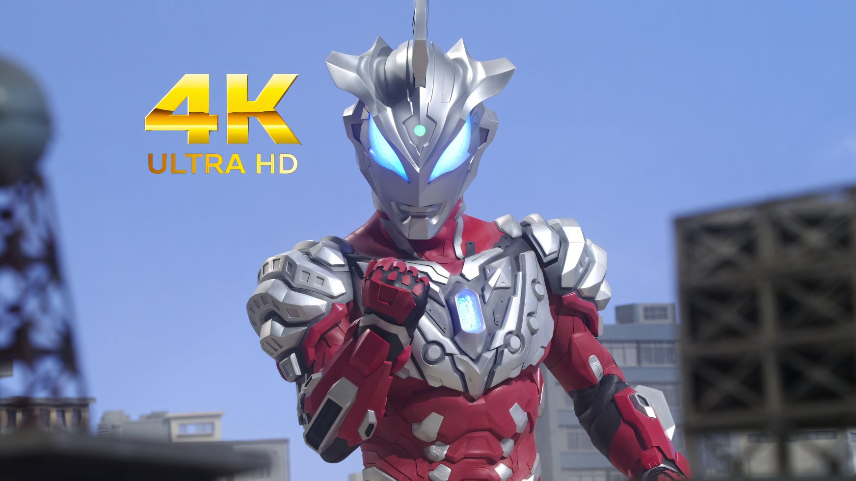 「𝟒𝐊/𝟔𝟎帧」捷德奥特曼 刚燃形态 燃烧吧!勇气!