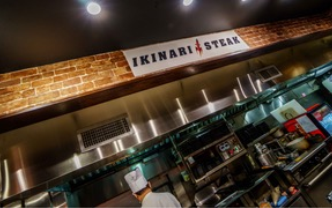 [图]【食在纽约】Ikinari Steak NYC 站着吃的牛扒店 with Sony 10-18mm OSS Lens Youtube搬运