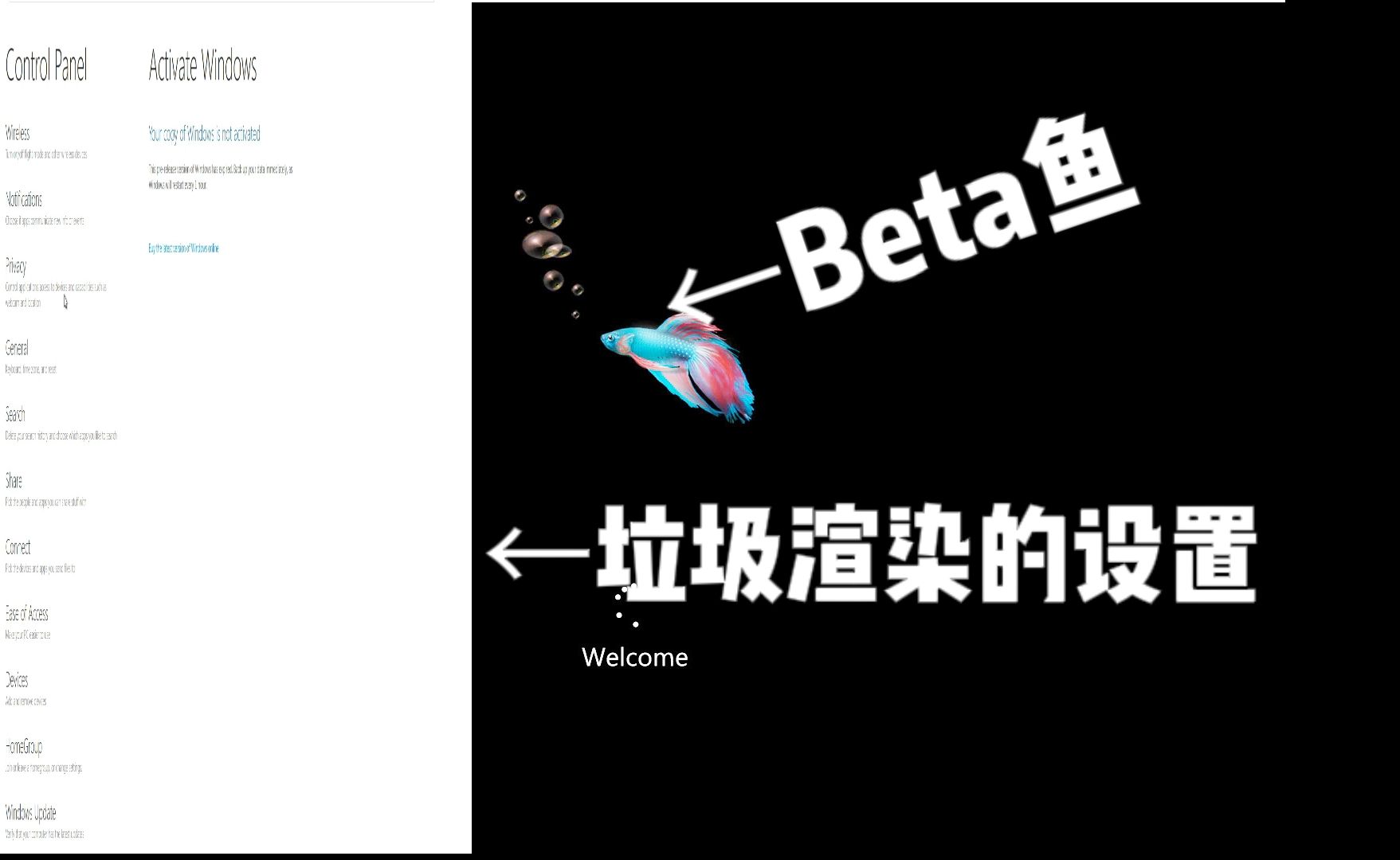 【Windows 8 8032】外表是Win7,实则是Win8哔哩哔哩bilibili