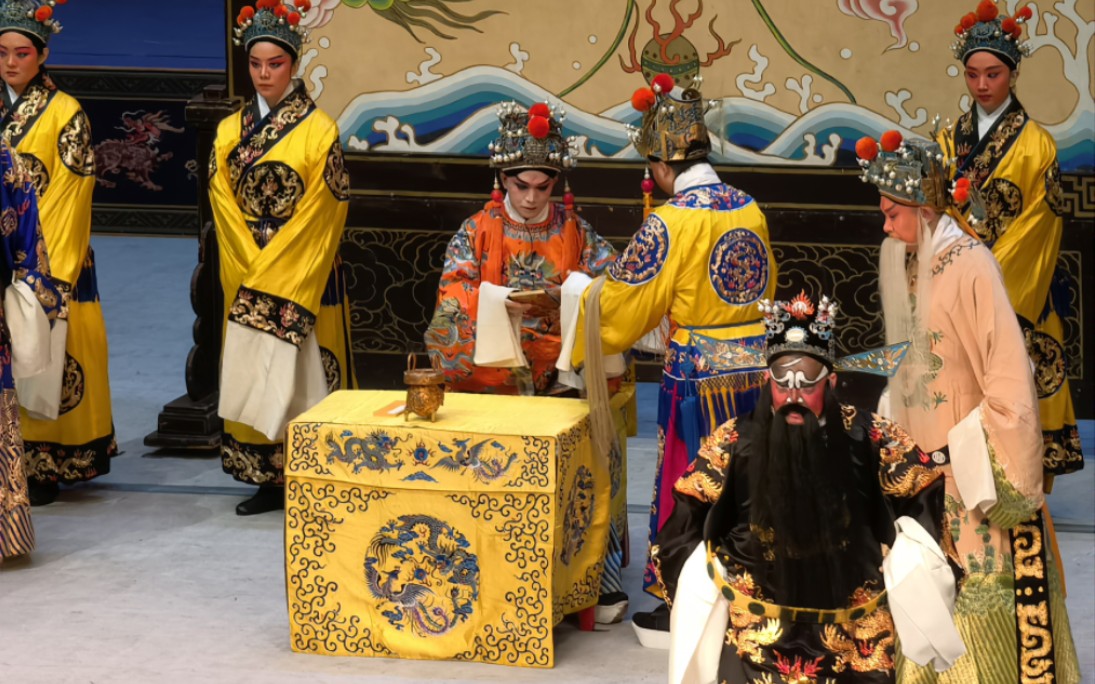 郭德纲铡国舅,好!