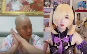 Descargar video: (对面弹幕画面)刀哥pk装哑巴突然飙日语吓坏女主播，旧活新整