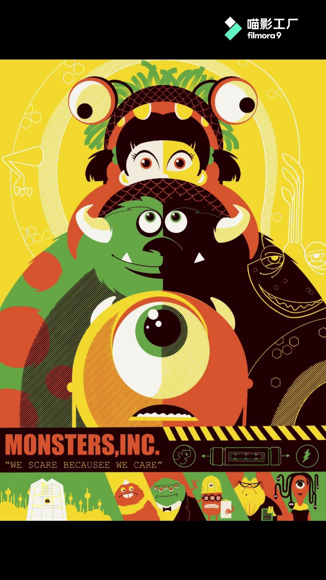 【ipad】mondo经典海报临摹100张挑战(3/100)-《怪兽电力公司》_哔哩