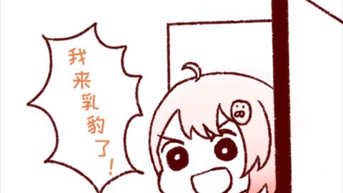 绝密档案经典老电影 啊乳豹人再见 主题曲 哔哩哔哩 Bilibili 绝密档案经典老电影 啊乳豹人再见 主题曲 哔哩哔哩 Bilibili