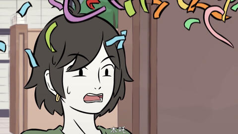 【非人哉动画】每天为茶米油盐操劳的木吒.