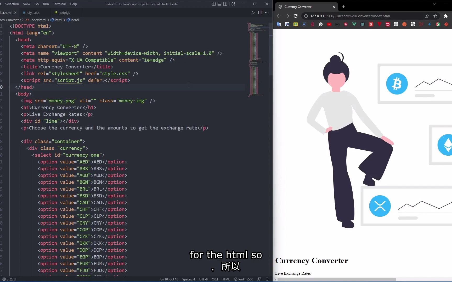 【前端】JavaScript制作各种货币汇率的转换器哔哩哔哩bilibili