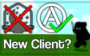 Descargar video: Athena Client｜FPS最好的新客户端？