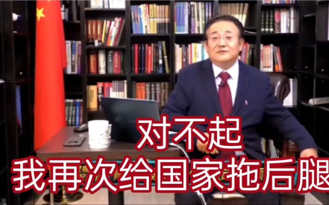 经济专家陈浩:谁家没有50万呢?中国人平均家庭资产是多少呢?哔哩哔哩bilibili