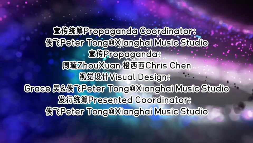 这条路上我们一起走