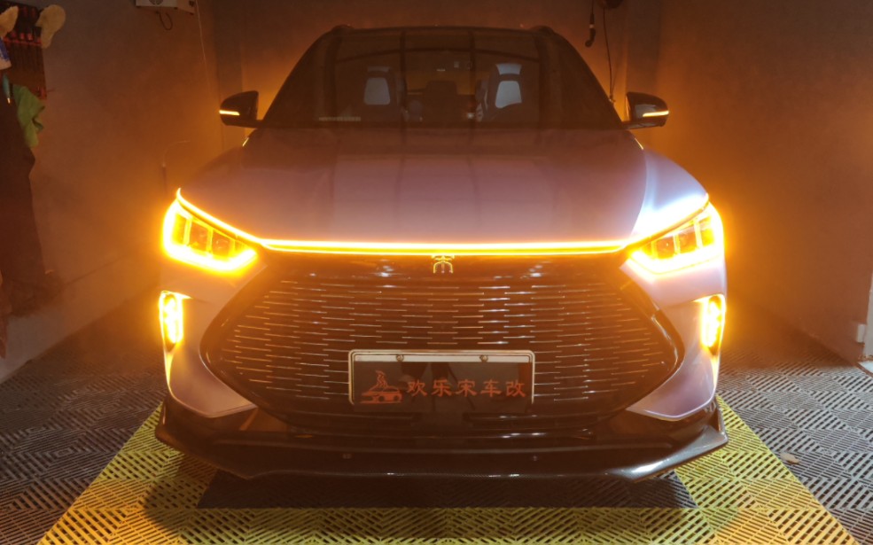 全网首发,宋plusdmi呼吸流星中网灯效果展示!很帅,很型!