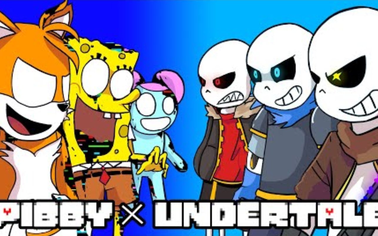 【undertale动画/中文字幕】pibby病毒 vs sans们_哔哩哔哩_bilibili