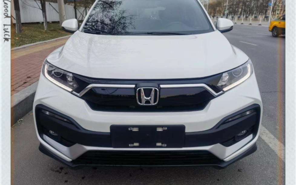 一年车龄的准新车本田xrv自动挡现在只要9万多就可以拿下,超级省油