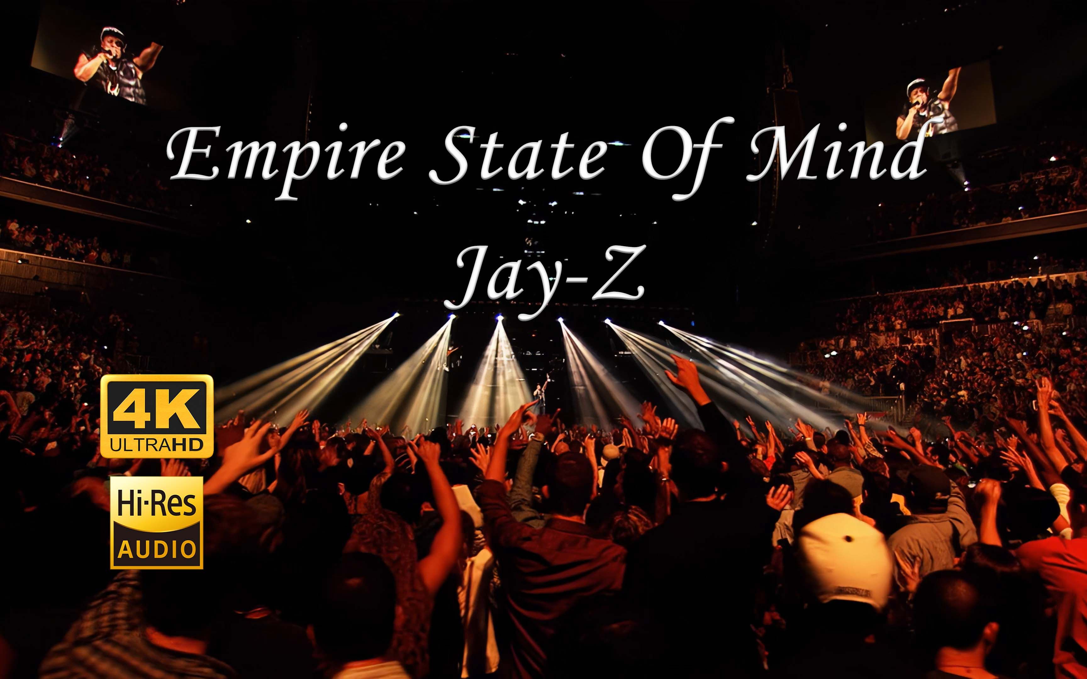 [图]【4K修复Hi-Res现场】Jay-Z - Empire State Of Mind（Live）2012布鲁克林（24bit/44.1k封装）