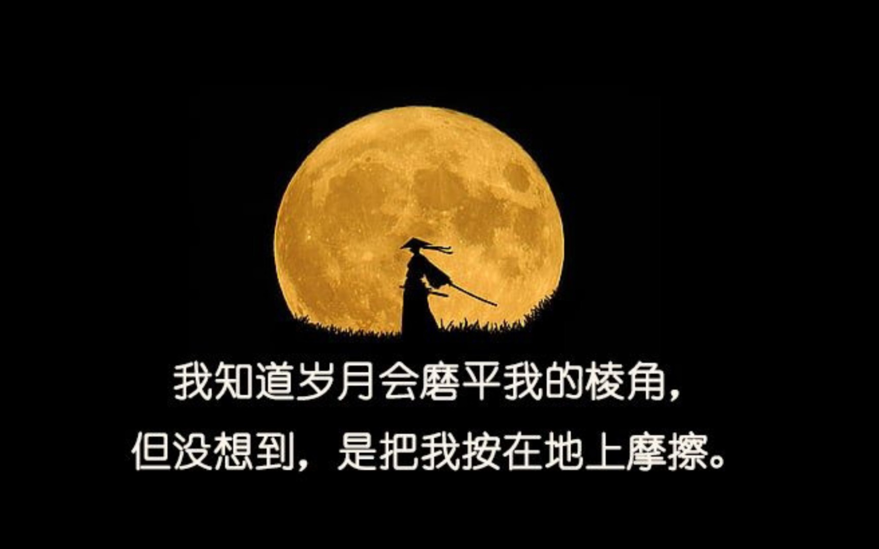 卧槽,这汤有毒|越扎心越清醒|星期一打工人发疯文