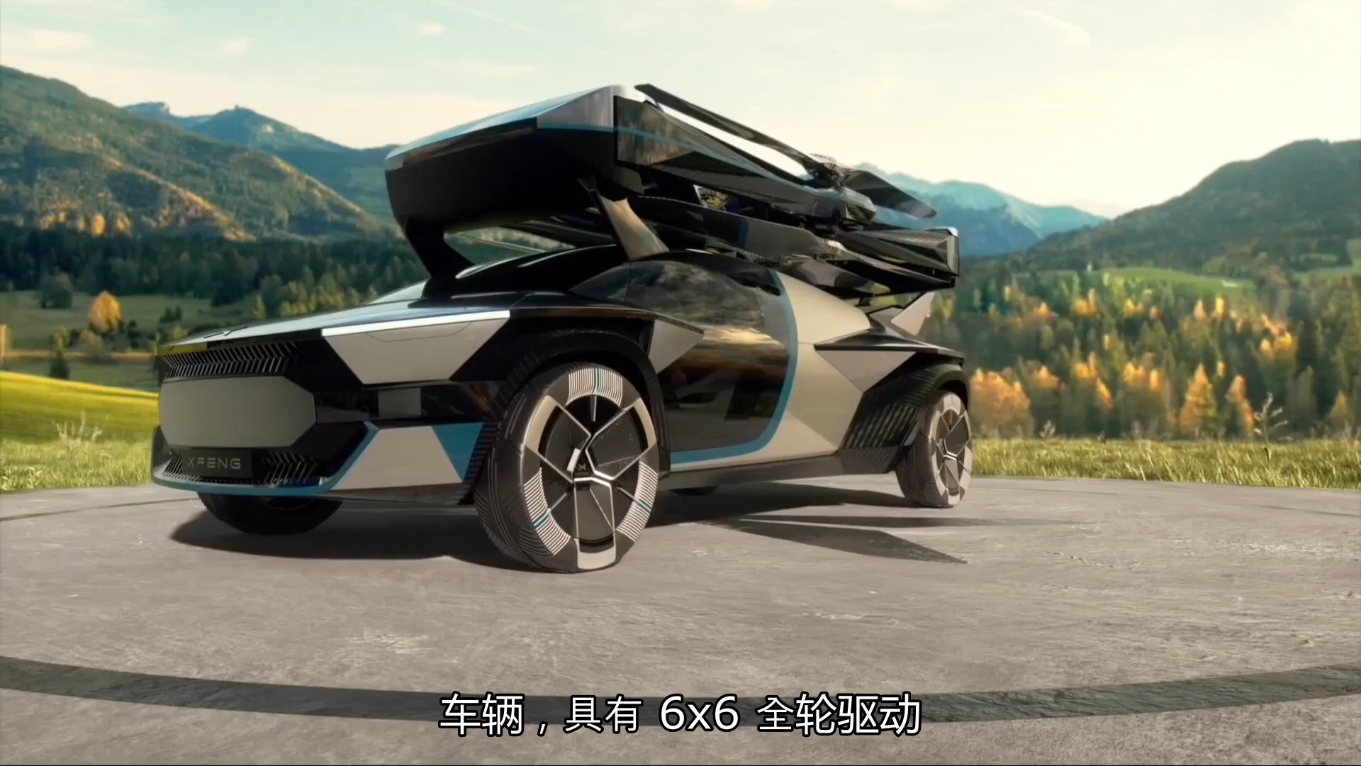 未来十大豪华飞机概念