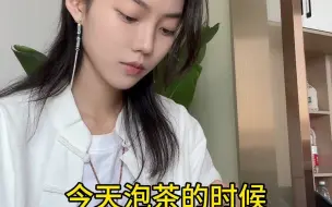 Descargar video: 今天玩个新鲜的