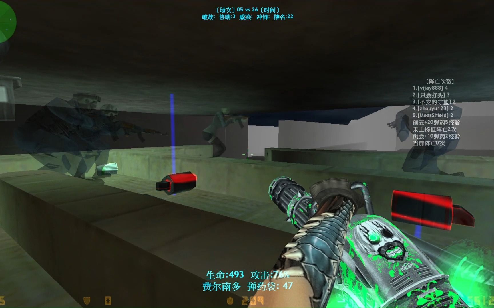 【cs1.6经典僵尸服】新地图《生化公馆zg》