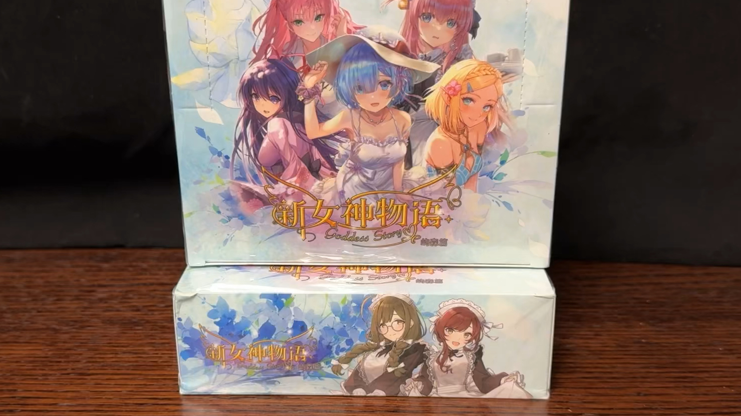 【今天拆点啥】小青蛙 新女神物语 13弹2 2元包