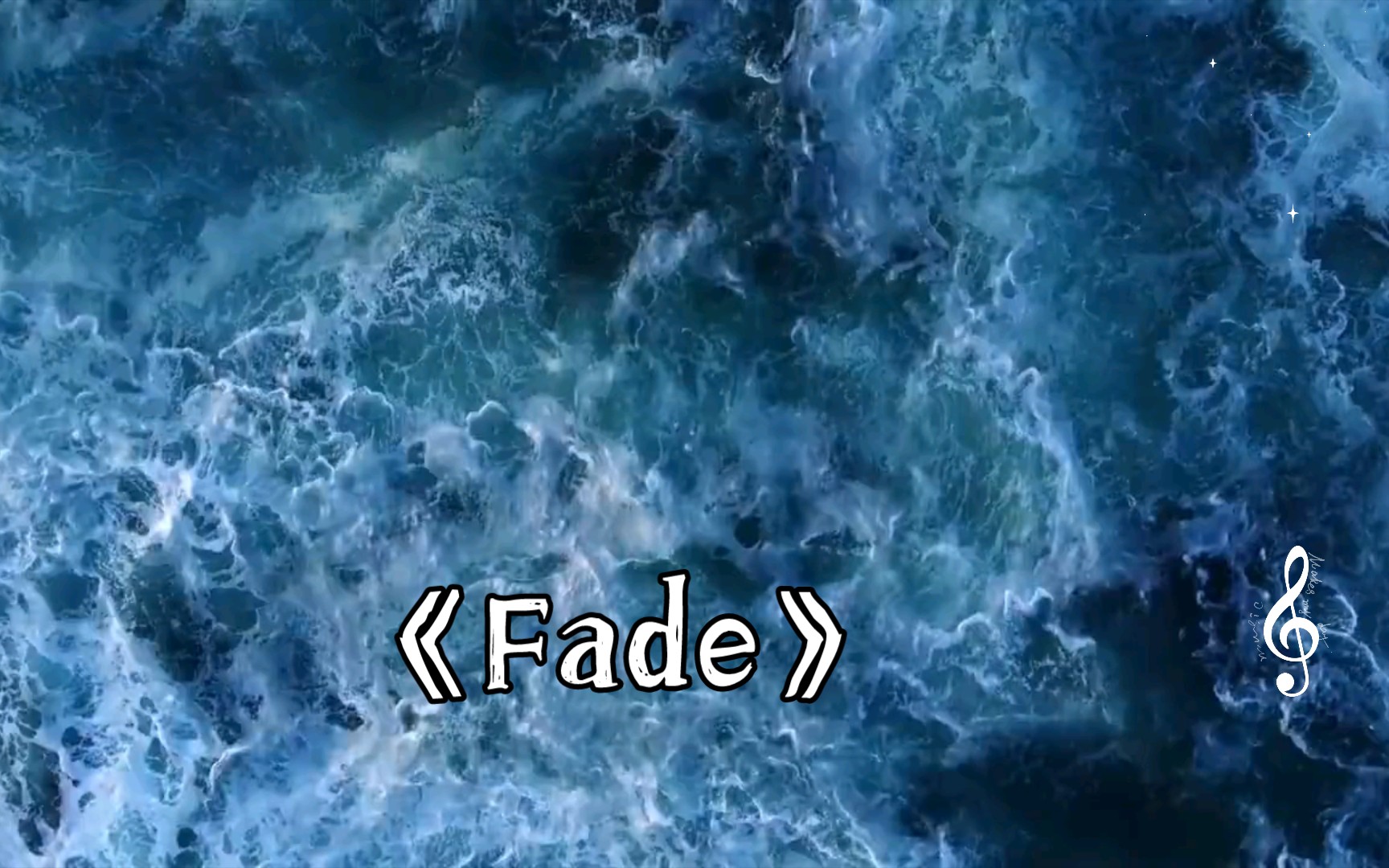 纯音乐《Fade》哔哩哔哩bilibili