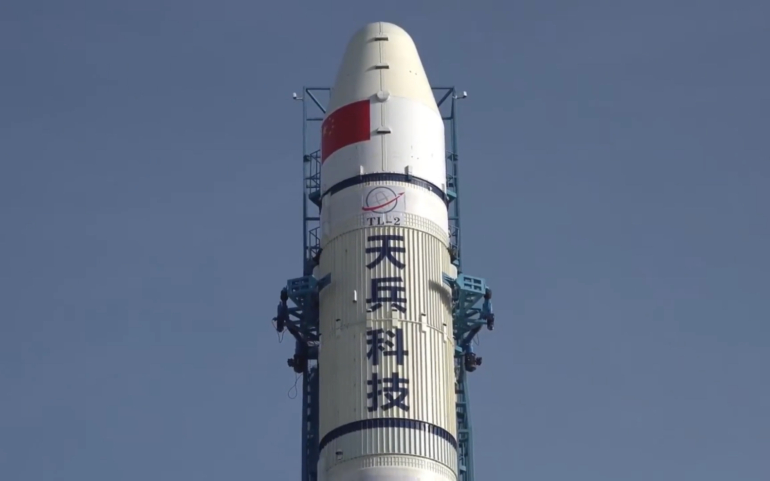 我国民营航天企业天兵科技完成历时 12天的天龙三号运载火箭箭地全