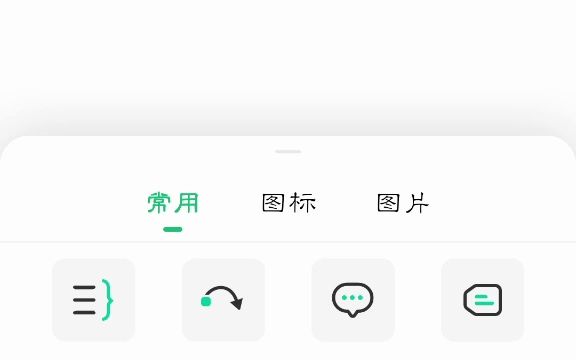 手机绘制思维导图mindmaster哔哩哔哩bilibili