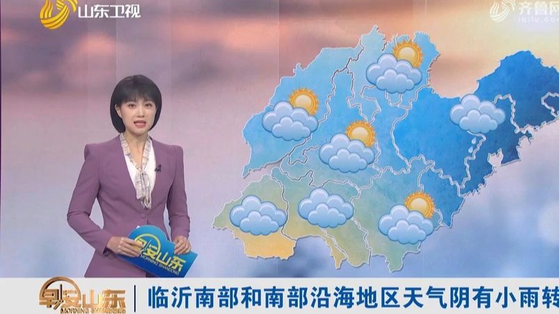 山东夏津天气预报预报
