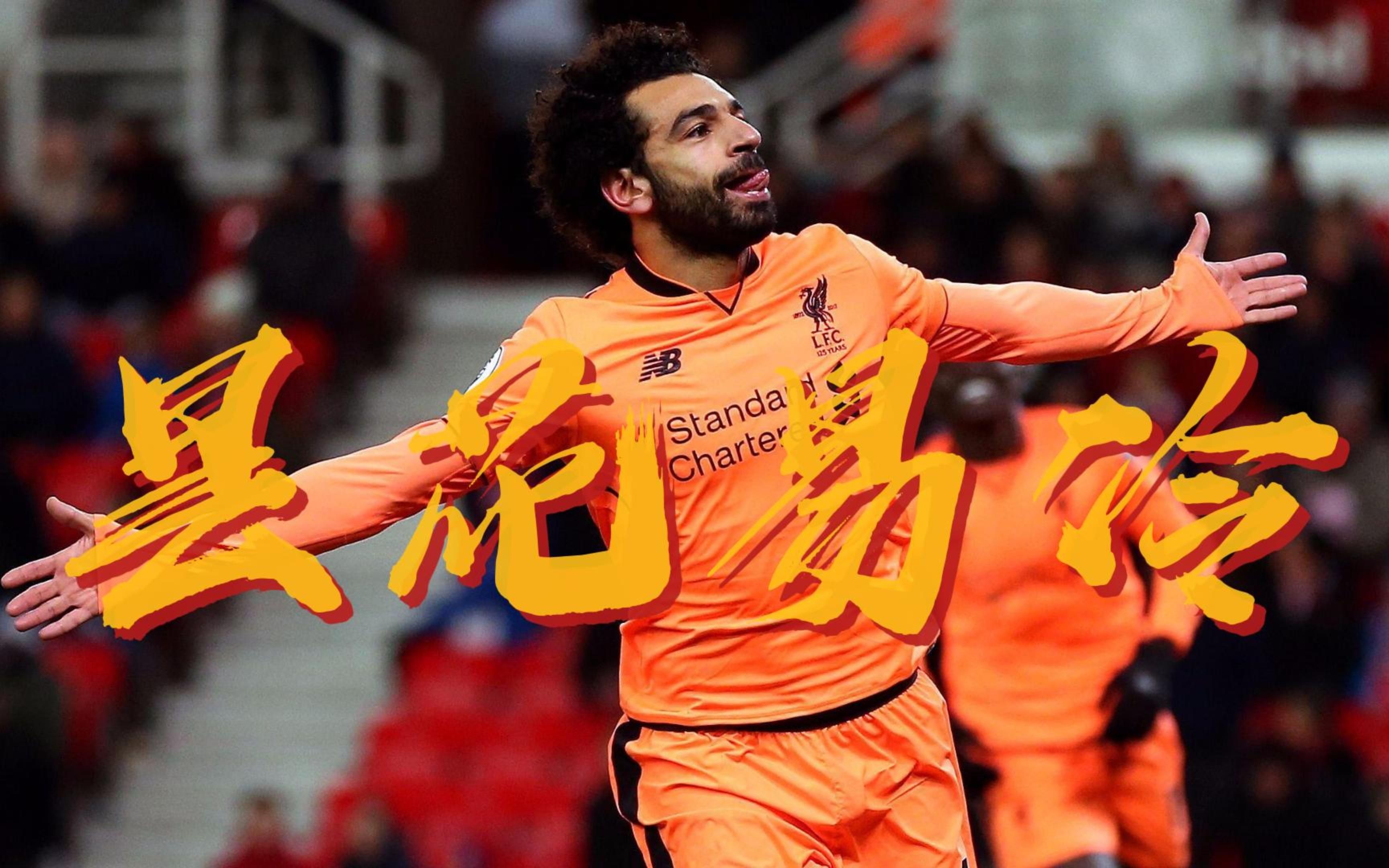 下赛季"红箭三侠"就将彻底成为历史!昙花还能继续开吗?