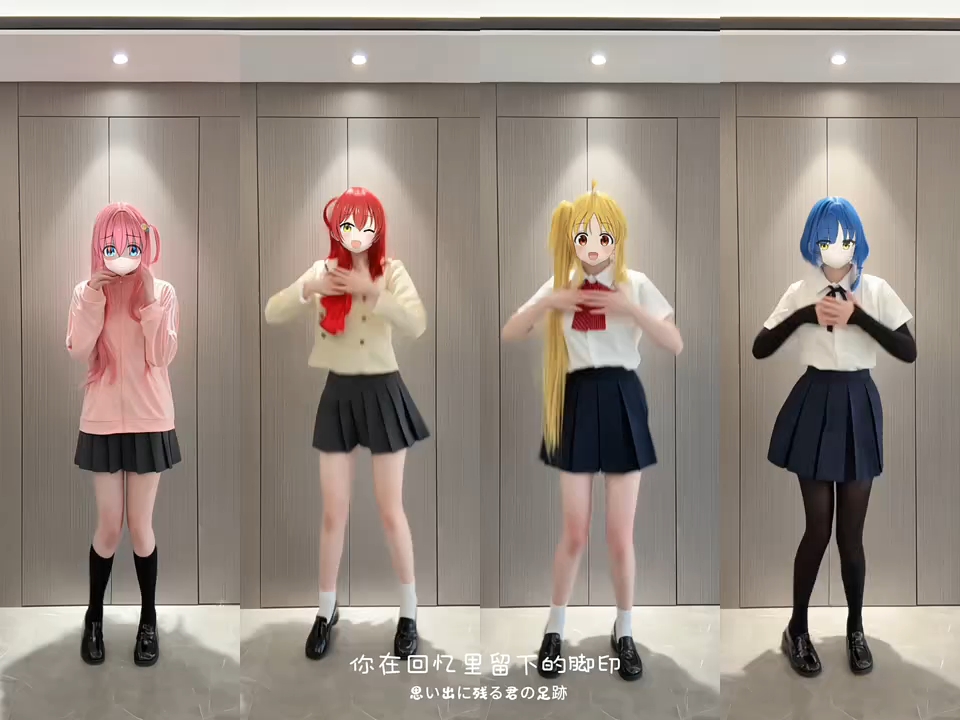一眼就知道粉毛是社牛的吧