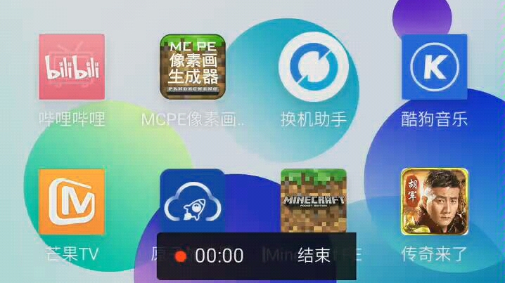 如何使用像素画生成器哔哩哔哩bilibili