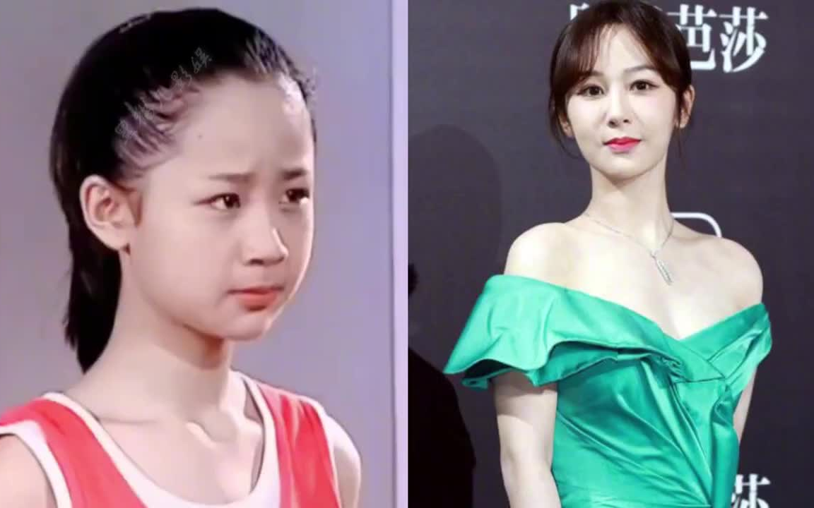 10位女童星长大后对比,看看谁的变化最大 明星 演员 娱乐圈