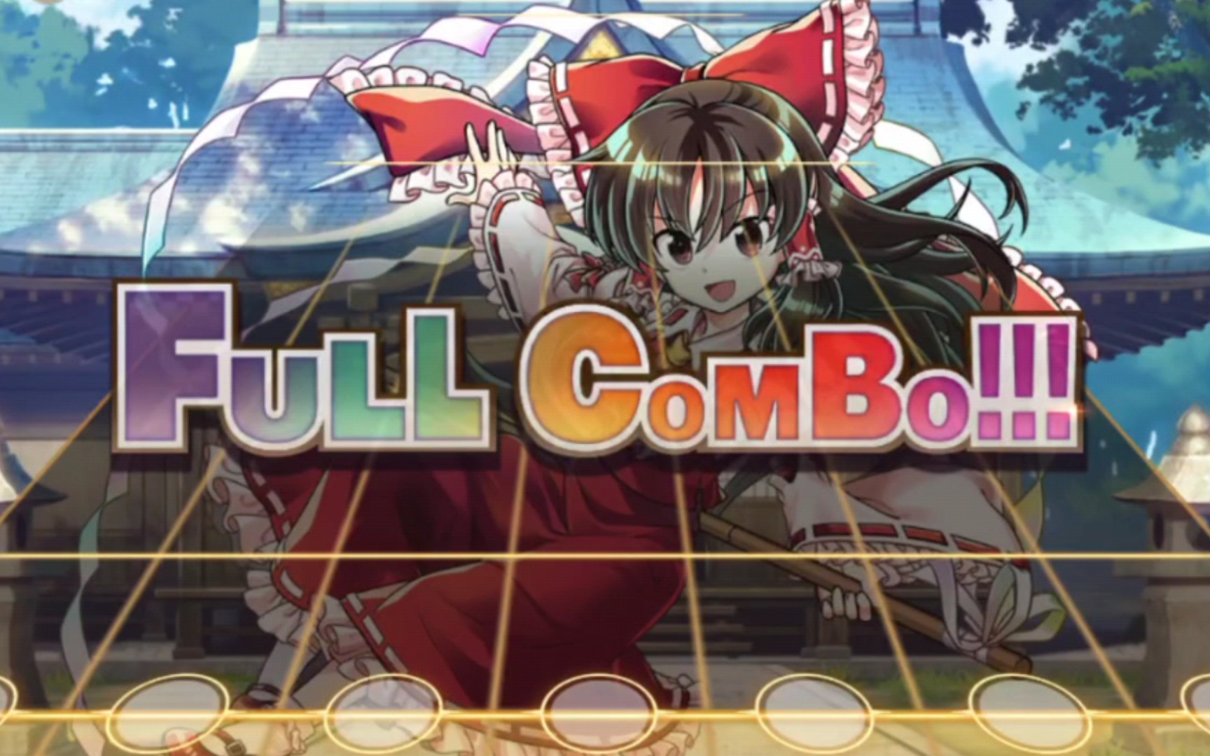 东方弹幕神乐badappleextra难度完美过关