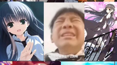 夏目蓝 哔哩哔哩 Bilibili