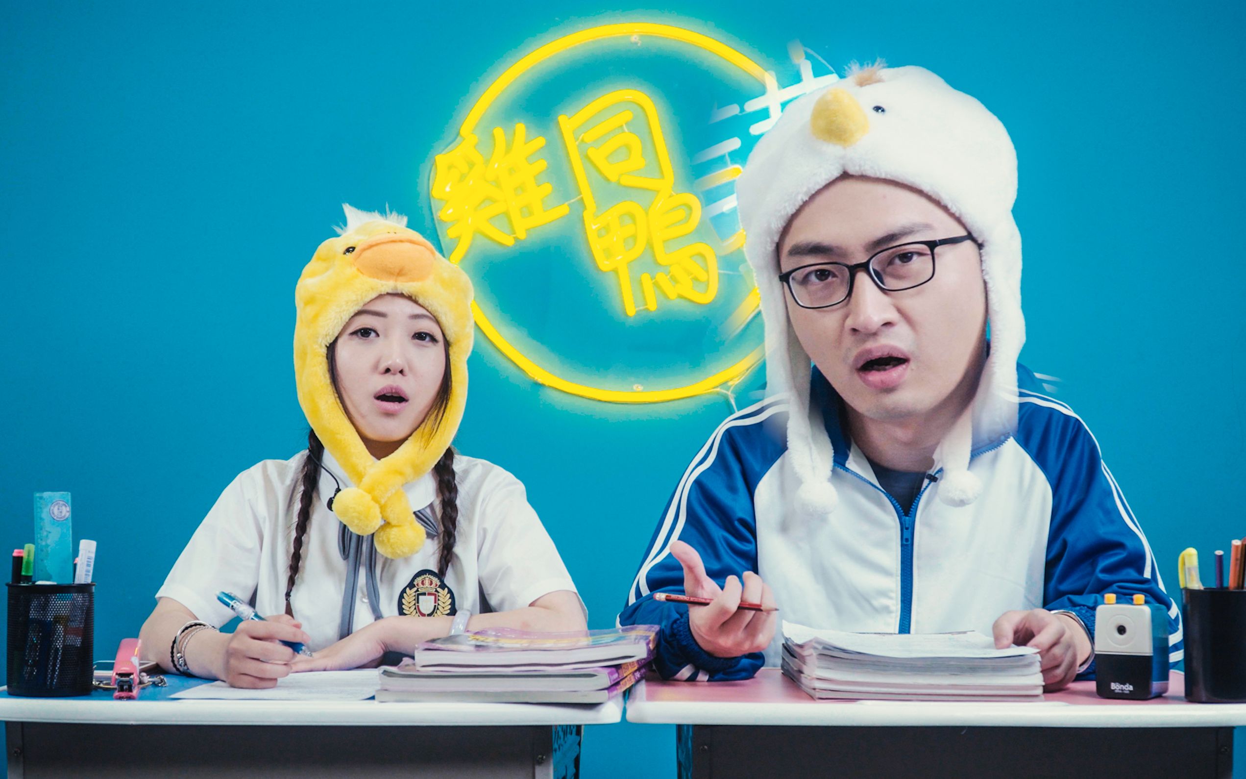 微博搜索 - 鸡同鸭讲粤语 - 微博