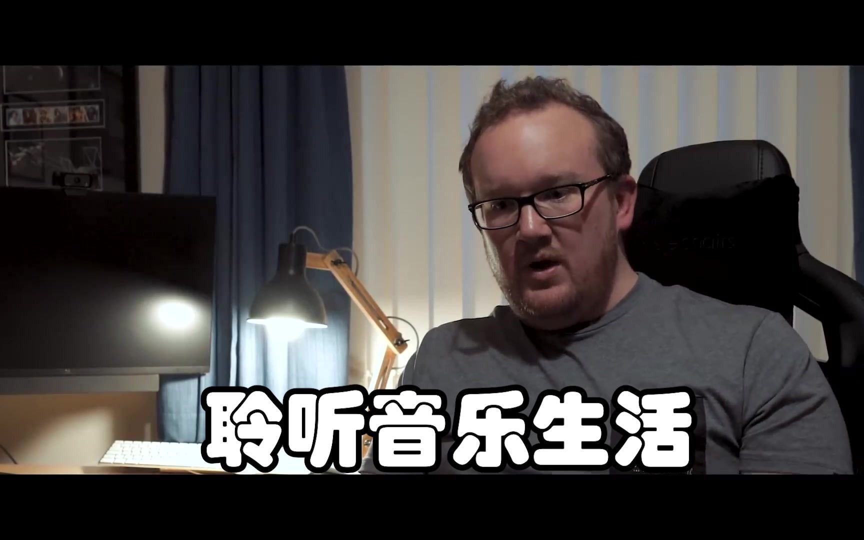 弹壳怀抱伴奏原版beat无损立体声纯