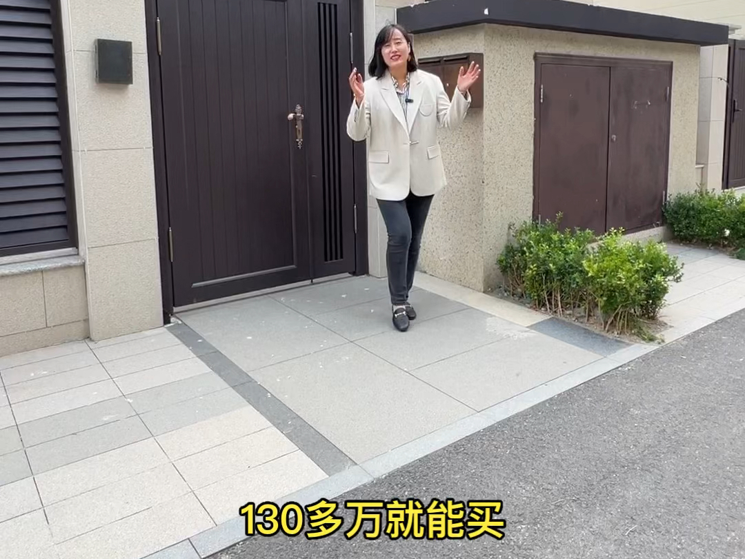 香堡花园115平米精装修三室带车位