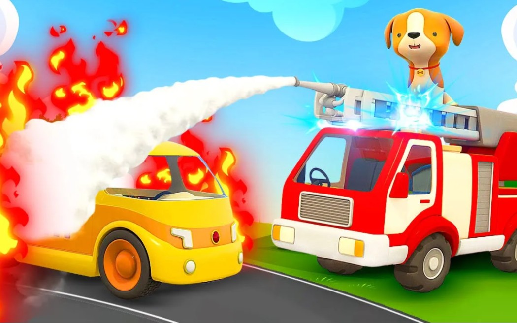 [图]The yellow car needs help! Fire truck saves the day 宝宝英语启蒙 英语儿歌动画 英文动画 工程车 leo